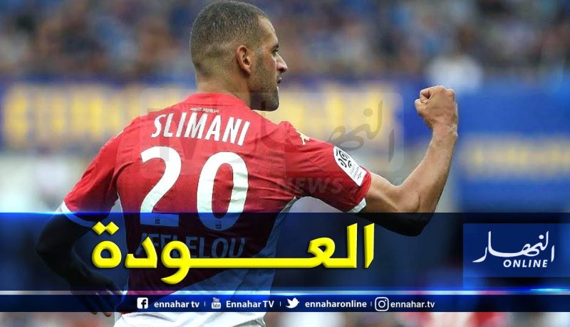 سليماني بمقدوره إنهاء الموسم مع ليستر!