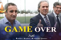 ايغيل و مناد يقرّران الرحيل!