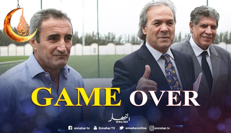 ايغيل و مناد يقرّران الرحيل!