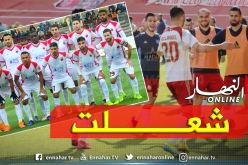 “شباب بلوزداد” يُضيع نقطتين ضد أولمبي الشلف وصراع اللقب يلتهب !!