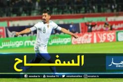 بونجاح يصل لهدفه الـ16 بقميص الخضر