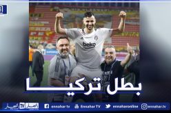 بالفيديو.. غزال هداف ويقود بيشكتاس للتتويج بالدوري التركي
