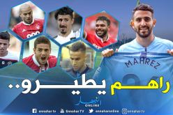 تألق محترفينا يمنح بلماضي عدة حلول قبل سفرية غامبيا