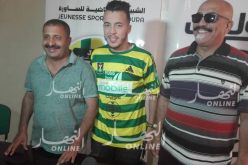 عواج ثاني إنتدابات شبيبة الساورة