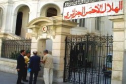 منظمات الهلال الأحمر تتأهب لمواجهة فيروس كورونا