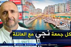 بلماضي: “تحس روحك مهني في جزيرة اللؤلؤة”