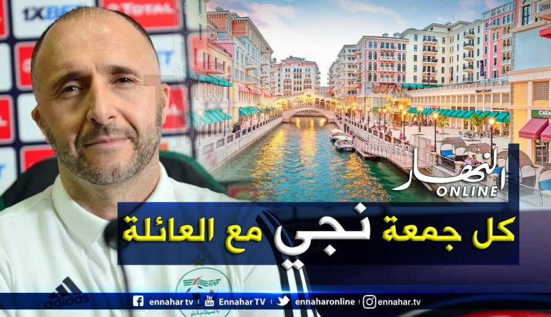 بلماضي: “تحس روحك مهني في جزيرة اللؤلؤة”