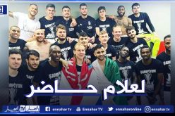 غزال يحتفل بالراية الوطنية بعد تتويجه بلقب الدوري التركي