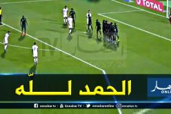 محرز: “الحمد لله.. شكرا لكم”
