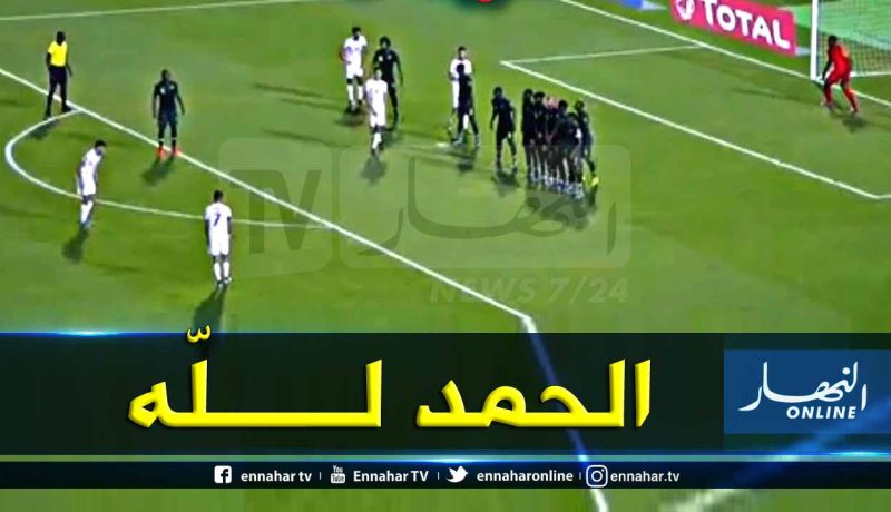 محرز: “الحمد لله.. شكرا لكم”