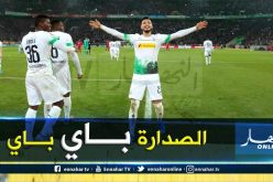 “بن سبعيني” ينهزم رفقة “غلادباخ” ويُضيع صدارة “البوندسليغا”