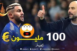 السيتي يتقدم بـ 100 مليون أورو لضم محرز !