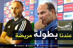 بلماضي: ” بطولتنا مريضة وفيها الكثير من المشاكل”