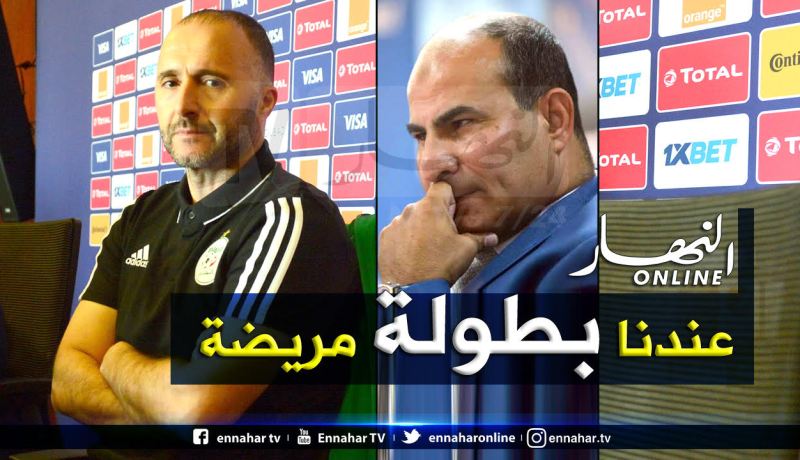 بلماضي: ” بطولتنا مريضة وفيها الكثير من المشاكل”