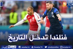 فنلندا تدخل التاريخ ولاعبيها يرفضون الاحتفال بسبب إيريكسين