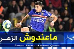 “عطال” يُعاقب مُجددا في فرنسا