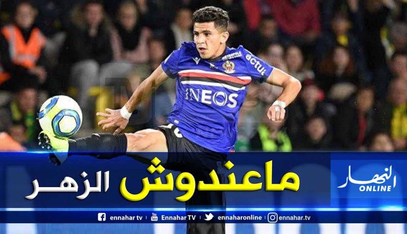 “عطال” يُعاقب مُجددا في فرنسا