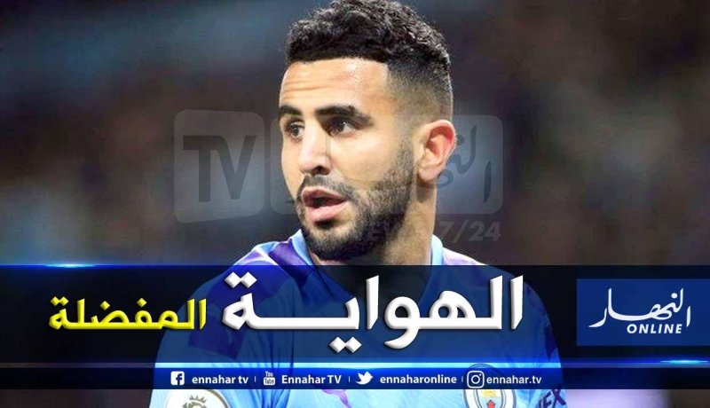 بالفيديو.. تمريرة “محرز” الحاسمة ضد إيفرتون بتقنية True View