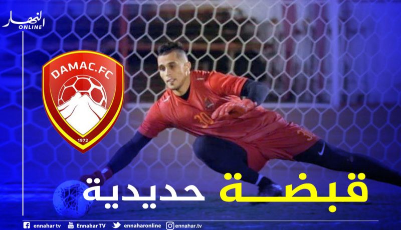 زغبة يضع إدارة ضمك أمام الأمر الواقع