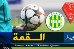 الحكم “عوينة” لإدارة كلاسيكو الشبيبة ضد الحمراوة