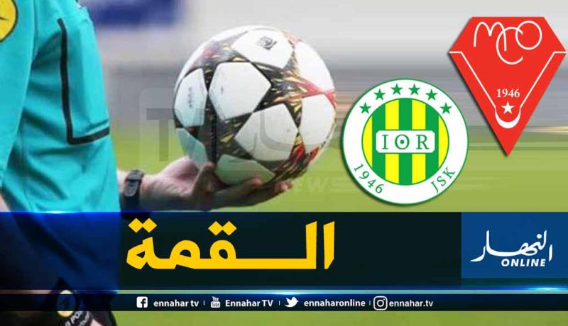 الحكم “عوينة” لإدارة كلاسيكو الشبيبة ضد الحمراوة