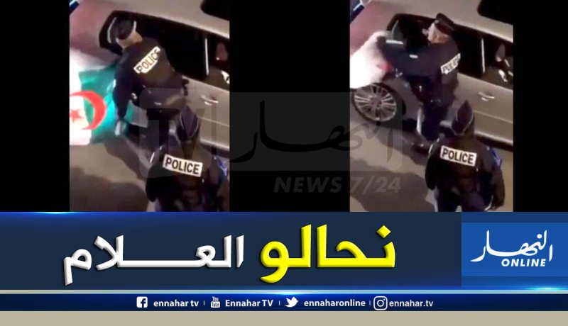 بالفيديو.. شرطي فرنسي يُهاجم مناصرا جزائريا بعد مواجهة كولومبيا