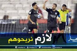 “بونجاح” يتحدى “الترجي” بعد الإقصاء ضد مونتيري