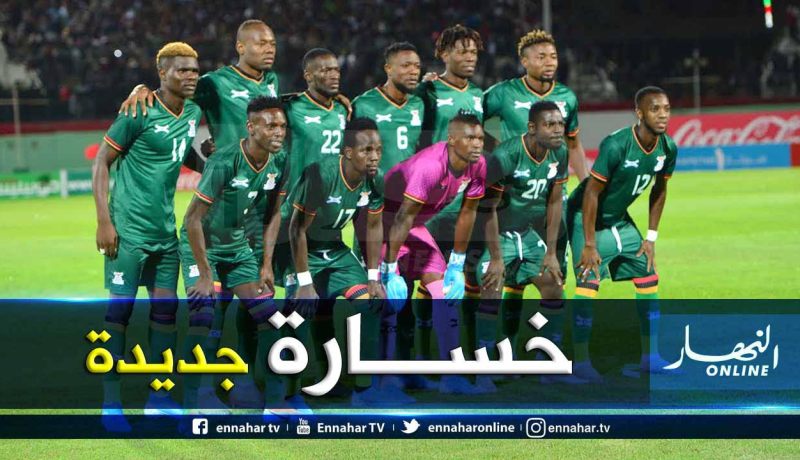 “زيمبابوي” تُسقط “زامبيا” وتقترب من الخضر
