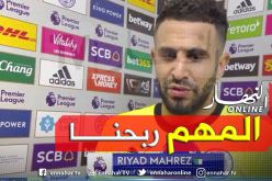 محرز:”ردة فعلنا بعد تضييع ضربة الجزاء كانت رائعة”