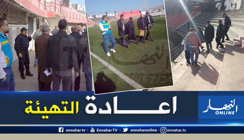 بالصور.. والي العاصمة يُقرر إعادة تهيئة ملعب “بولوغين”
