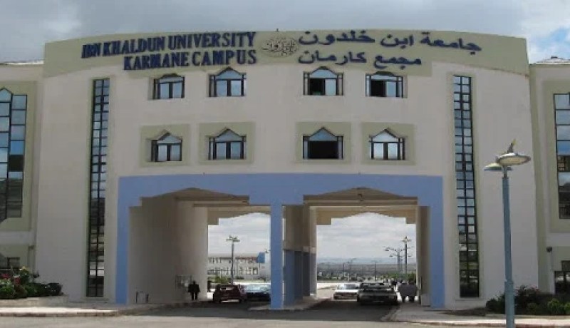 جرحى في شجار عنيف بين جناحين لتنظيم طلابي بجامعة تيارت