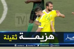 “الشبيبة” تنهار وتودع دوري الأبطال
