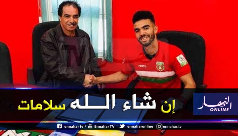 لاعب “الموب” يُصارع الموت بعد تعرضه لحادث عنيف في التدريبات