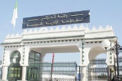 المقاطعة الإدارية بالرويبة تنشر قائمة النشاطات التجارية المستثناة من الغلق