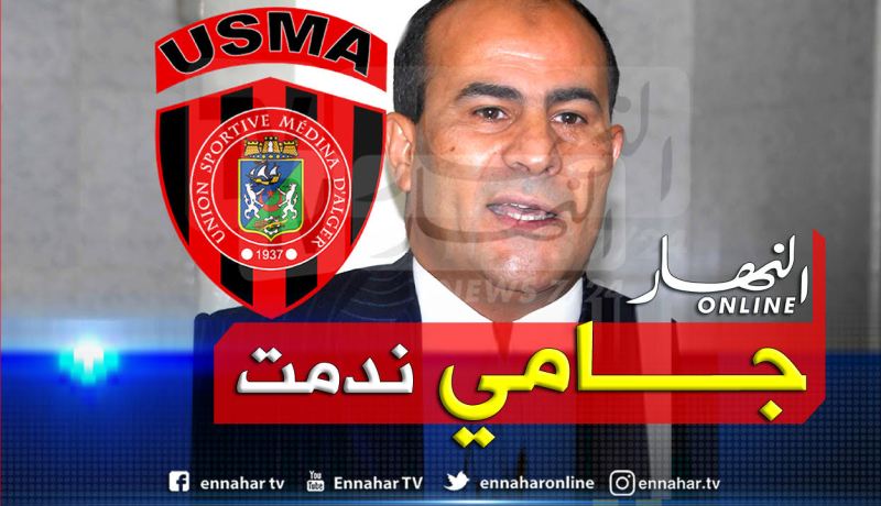 “مدوار”:”مُقتنع بالبرمجة وليس لدي مُشكل مع الفرق العاصمية”