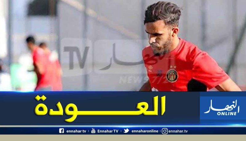 “الترجي التونسي” يبعث بأخبار سارة لبلماضي