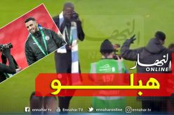 بالفيديو.. محرز يلتقط صورة تذكارية مع مصورة بعدسة ميندي