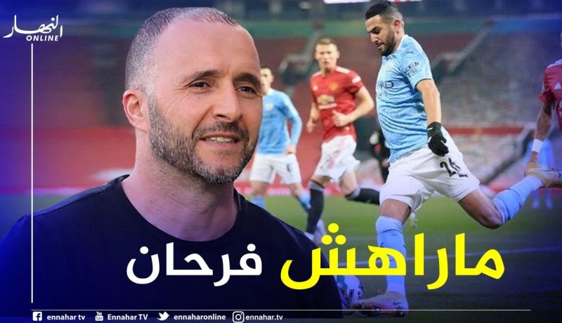 محرز يضع النقاط على الحروف بعد تصريحات بلماضي