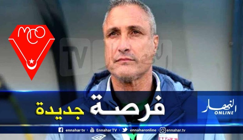 كازوني مدربا جديدا لمولودية وهران