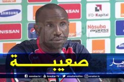 مدرب “فيتا كلوب” يُرشح الكناري لهزم فريقه