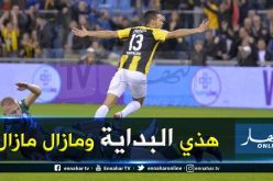درفلو يوقع هدفه الأول هذا الموسم مع فيتيس