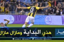 درفلو يُسجل لأول مرة هذا الموسم مع فيتيس
