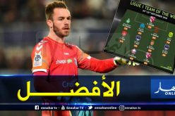 حارس الخضر يتفوق على “نافاس” في الدوري الفرنسي