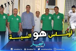 بالفيديو.. هذه هي تفاصيل الشجار الذي وقع داخل تربص الخضر !!