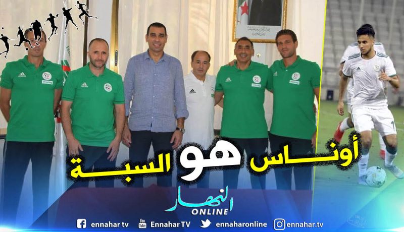 بالفيديو.. هذه هي تفاصيل الشجار الذي وقع داخل تربص الخضر !!