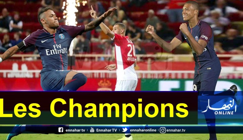 رسميا.. باريس سان جيرمان بطلا للدوري الفرنسي للمرة التاسعة