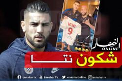 “دولور” يروي تفاصيل شجاره مع “نيمار” ويُهاجم “باريديس” !!