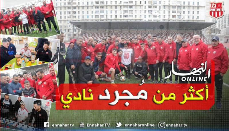 بالصور.. شباب بلوزداد يُحقق حلم طفل مُصاب بالسرطان