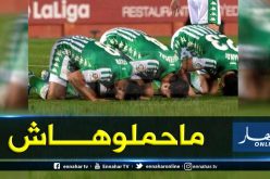 “ماندي” يُهاجم بشراسة في إسبانيا بسبب السجود