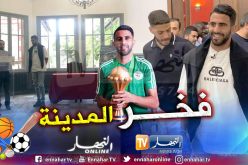 رئيس بلدية “سارسال” يرمي الورود على “محرز” !!